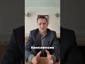 Во Франции нотариус интересуется происхождением денег на счету