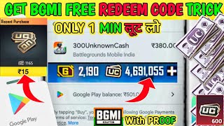 OMG 😱1 Click Get Free Uc in Bgmi 🔥 How To Get Free Uc in Bgmi / Free Uc in Bgmi( Bgmi Uc )