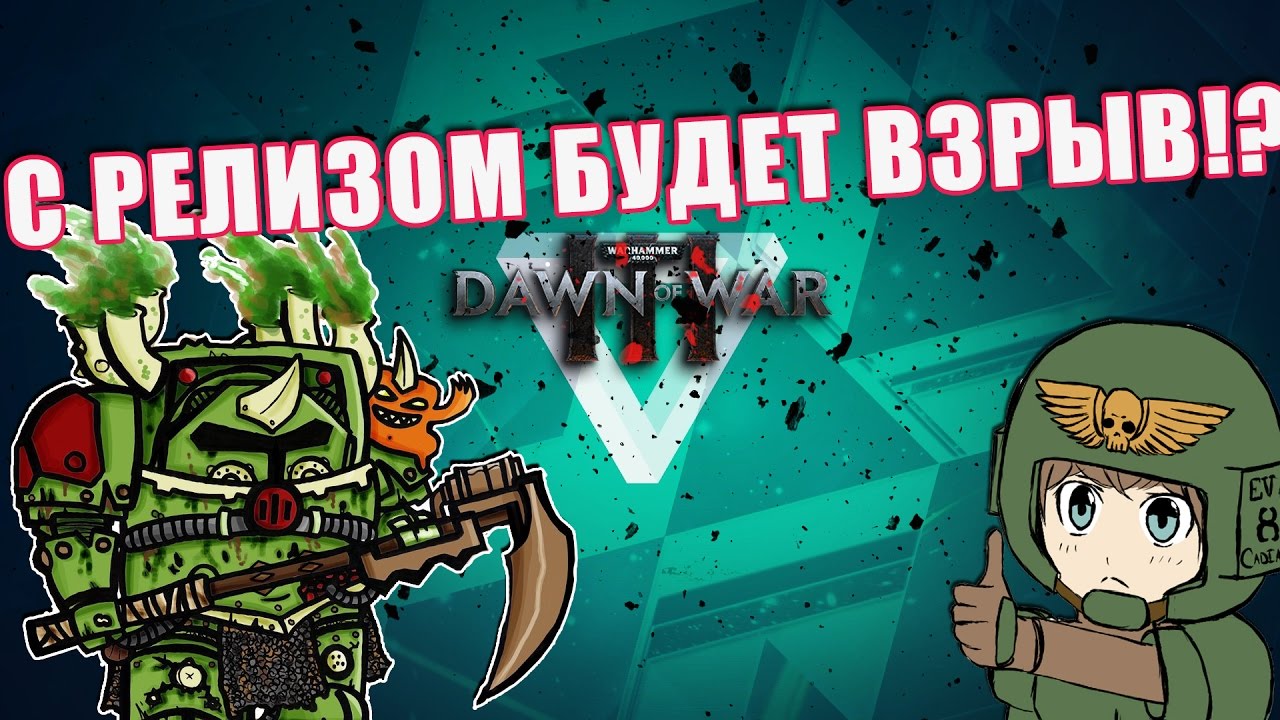 ОНА ТРОНЕТ СЕРДЦА ФАНАТОВ!? УЖЕ ГОТОВЫ!? [By Pupeen]