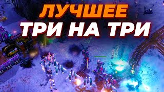 МЕГА ЭПИЧНОЕ 3х3 в Red Alert 3 на ДЕНЬ РОЖДЕНИЯ канала