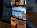 【韓国旅行】旅行中の食事に迷ったらココ！蚕室で見つけたタッカンマリの名店が最高すぎた🍲 🥢  #韓国旅行 #韓国グルメ #ソウルグルメ #蚕室グルメ #큰손닭한마리