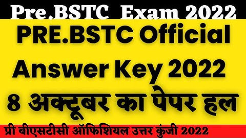Pre Bstc Official Answer Key 2022//pre.D.EL.ED 2022offcial Answer key Solution//8 October 2022