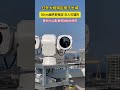 China's laser cannon, will tear up if crossing the boundary #laserweapon 