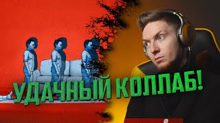 картинка: НЮБЕРГ слушает 