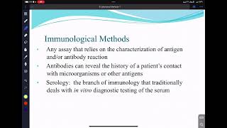 Lecture 7 of introduction to microbiology with Dr.Hazem Aql