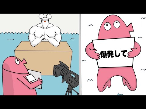 【アニメ】無茶振りが多いバラエティ収録