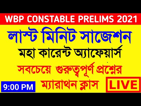 ভিডিও: এমমানুয়েল বি É শিল্প: জীবনী, সৃজনশীলতা, কেরিয়ার এবং ব্যক্তিগত জীবন