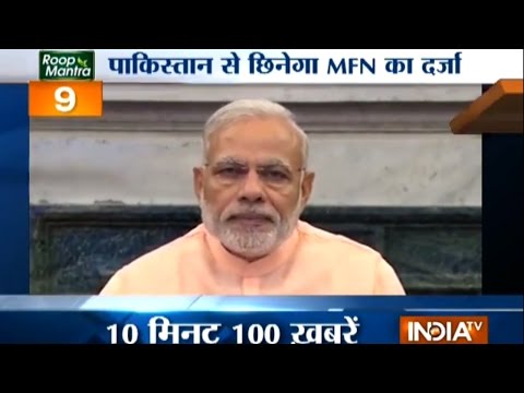 News 100 | 29th September, 2016 ( Part 1 ) - India TV