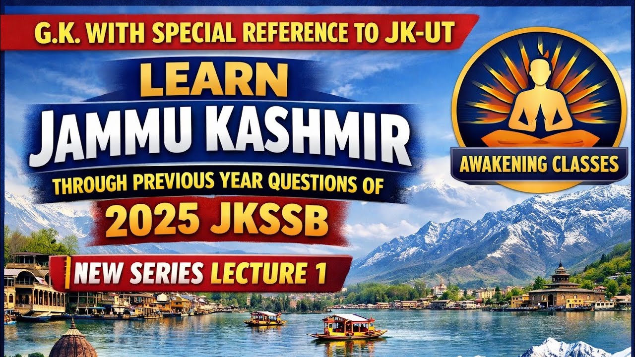 JAMMU KASHMIR | PREVIOUS YEAR QUESTION | LECTURE 1|JKSSB EXAMS |