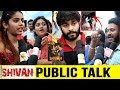 Shivan Movie Review || #Shivan Genuine Public Talk || Shivan Telugu Movie #PublicTalk