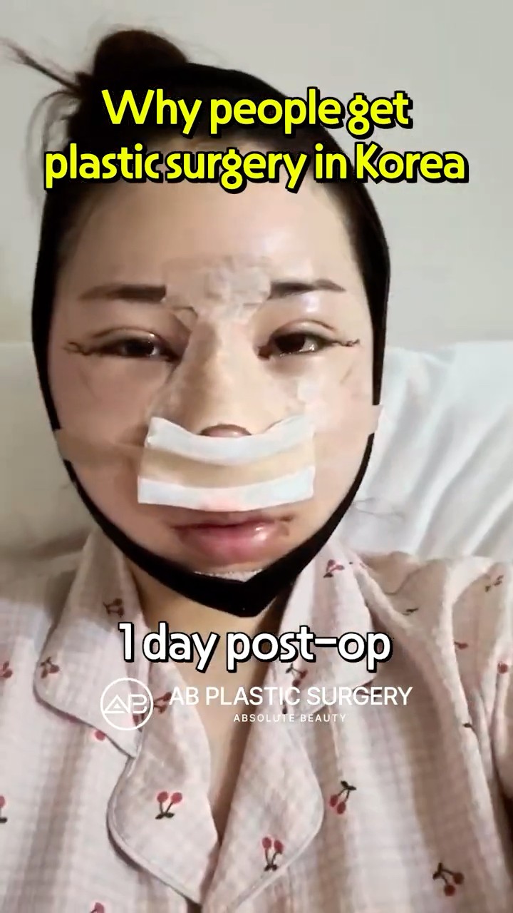 Why So Many People Get Plastic Surgery in Korea #shorts