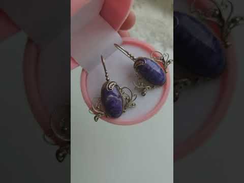 Антикварные ажурные серьги Чароит филигрань Виолетта СССР