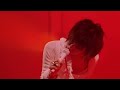 シドと白昼夢|Sid to Hakuchūmu|Sid & Daydreams【下剋上エクスタシー 2000】- Sheena Ringo(椎名林檎)