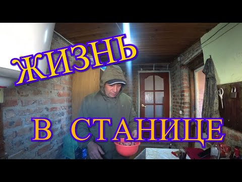 Video: Uralas Šangi
