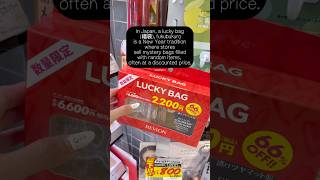 Lucky Bag In Japan