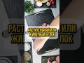 Какой белок лучше