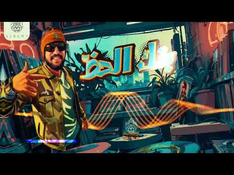 مولد بنك الحظ اندرو الحاوى     