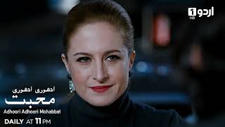 Adhoori Adhoori Mohabbat | Promo 126 | Turkish Drama in Urdu | Güllerin Savaşı