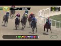 March 25, 2026  Race 2