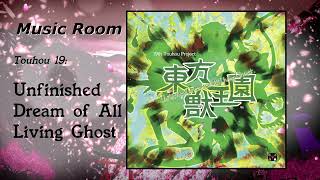 Track 20 - Memento of the Avaricious Beast [Touhou 19: UDoALG OST]