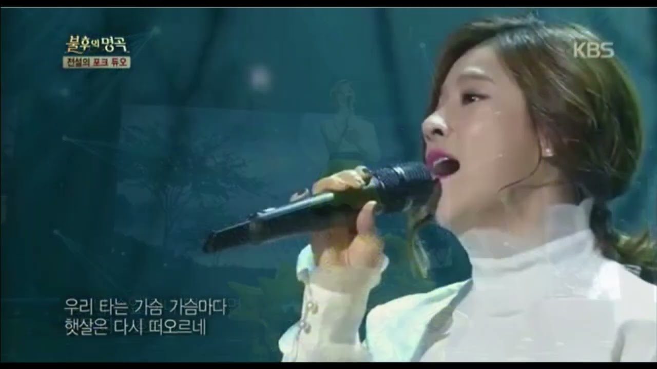 (불후의명곡) 벤(Ben) - 사랑으로(Love) 20141101