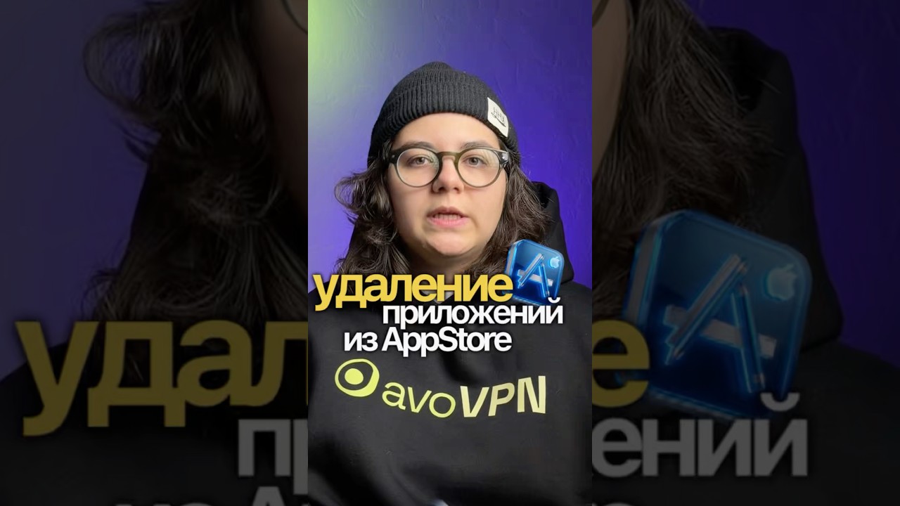 Будьте осторожны, чтобы не потерять приложения, например банковские🤯