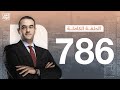 الحلقة رقم 786 من برنامج آخر كلام مع أسامة جاويش 20 12 2025 