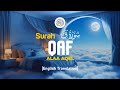 Surah Qaf Alaa Aqel 050 I Quran For Sleep I English Translation 