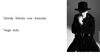 ATEEZ  Hala Hala Easy Lyrics