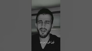 ﴿ يس ﴾ || سورة يس مكتوبة بخط واضح تلاوة جميلة جدا