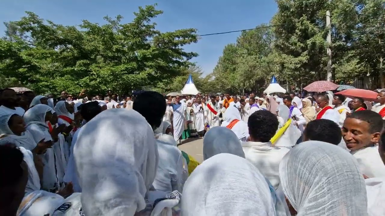 ጥምቀት ሀዋሳ 12/05/2017