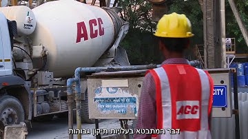 SKF SYSTEM 24 in the cement industry