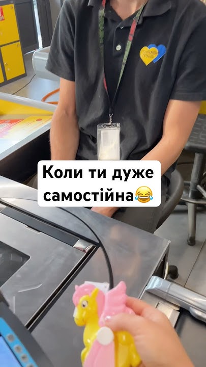 КАСИР ТАКОГО НЕ ОЧІКУВАВ😱 - YouTube