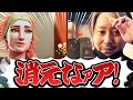 キルをする度にスカイの真似をするReita【VALORANT】