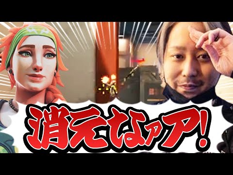 キルをする度にスカイの真似をするReita【VALORANT】