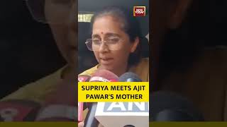 Supriya Sule Meets Ajit Pawar's Mother | Maharashtra Politics | Ajit Pawar Plane Crash