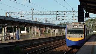 2243次區間車 七堵站進站