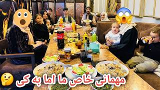 بلاخره تمام فامیل ره شیرینی دادم اما به کدام مناسبت 🤔