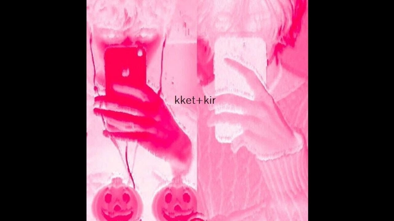 Kiryano - Emo Plugg (ft. KKetamine) (Prod. Kiryano)