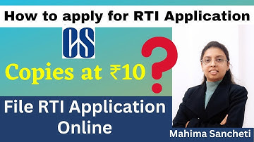 How to file RTI application | How to get CS CA CMA copy from RTI at Rs10 #rti #cs #ca #cma #youtube