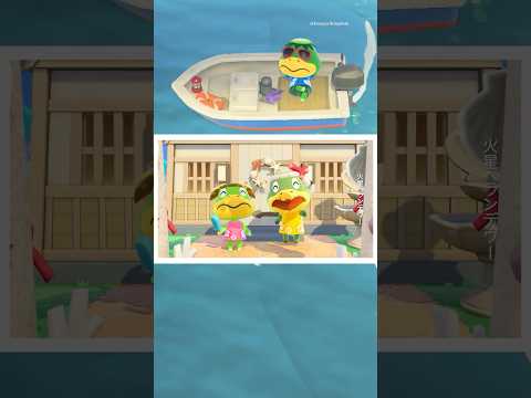 アプデもう間もなくだね🚤〰︎💙🤍💚