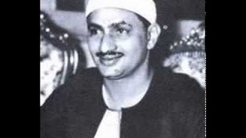 من أروع ما قرأ المنشاوى   سورة غافر  مسجد الحسين 1960م = ghafir