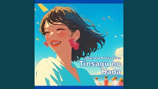Download Lagu Tinsagu no Hana – Love Will Guide My Way MP3 Download Lagu Tinsagu no Hana – Love Will Guide My Way MP3