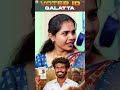 Voter ID Galatta | Part - 8 | Galatta Guru | Madrasi