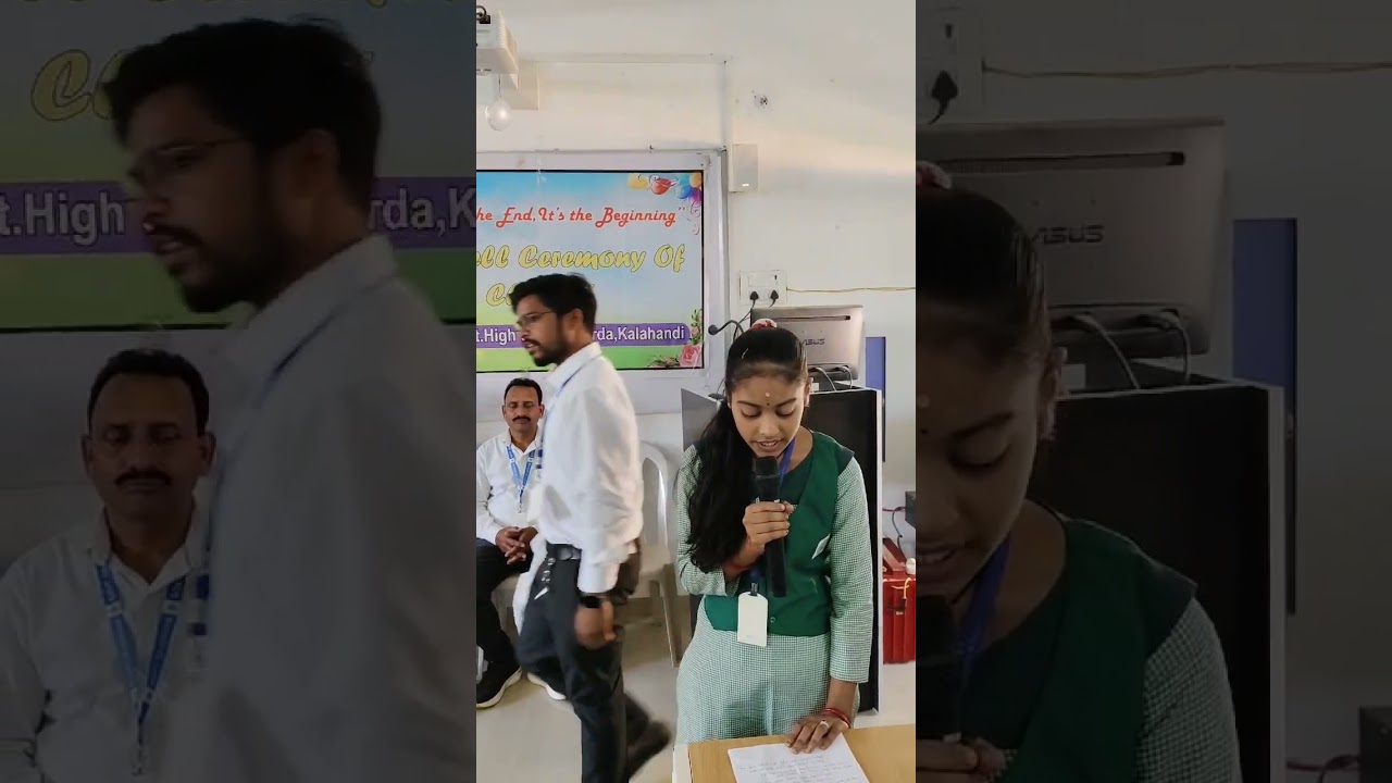 ଜନତା ସରକାରୀ ଉଚ୍ଚ ବିଦ୍ୟାଳୟ ବୋର୍ଡା ଶିଖାରାଣୀ ମହାପାତ୍ର ଦଶମ ଶ୍ରେଣୀ  ବିଦାୟ ଗୀତିକା ଲେଖିକା-- ମା' ସବିତା