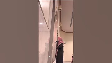 فجرية  بترتيل مُحَبَر وهادئ لسورة المطففين بصوت الشيخ عبدالرحمن ناجي