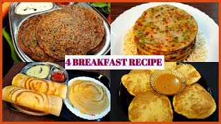 4 breakfast recipes | easy breakfast ideas | Healthy breakfast recipes | simple cooking lab |