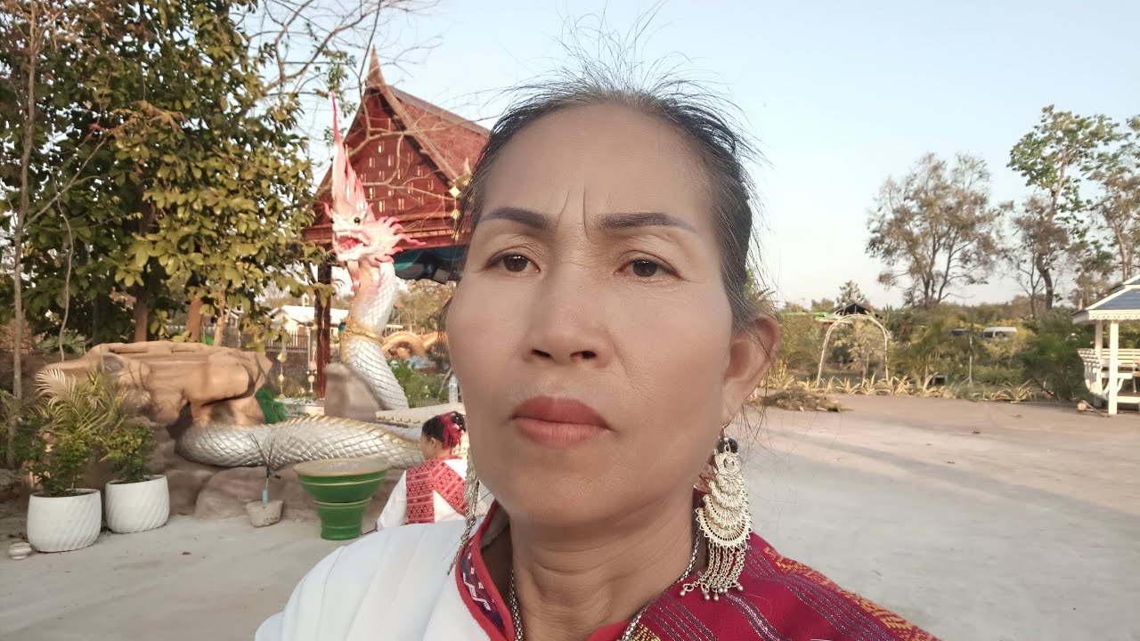 สด   รำขอพร