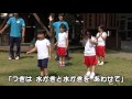 【保育】『かっぱ体操』3歳~・運動会&発表会ダンス【PriPri】