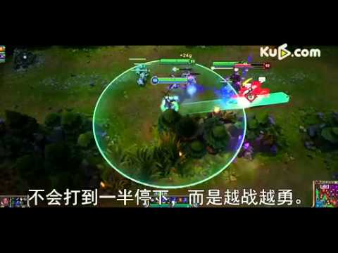 LOL新英雄净化者卢西安设计师访谈 - YouTube
